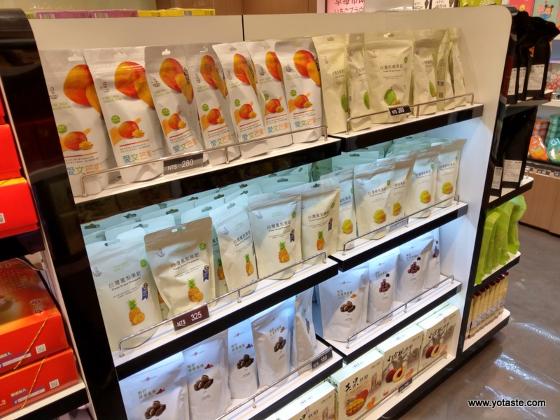 機場免稅店熱銷眼鏡伯台灣水果乾